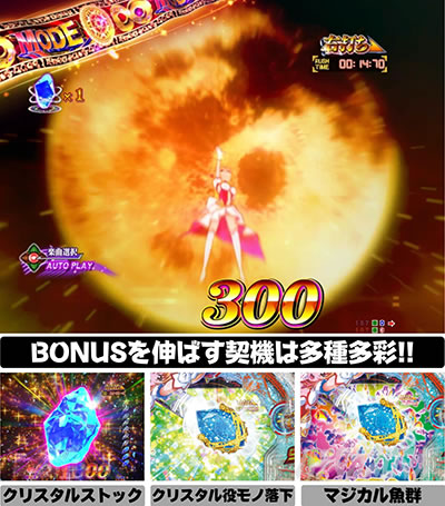 P GO!GO!�}���� ���A��BATTLE