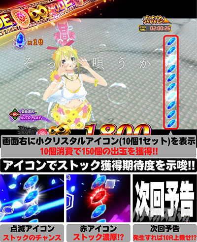 P GO!GO!�}���� ���A��BATTLE