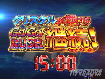 P GO!GO!�}���� ���A��BATTLE