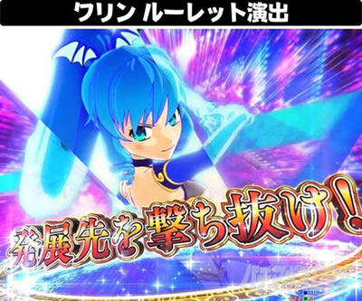 P GO!GO!�}���� ���A��BATTLE