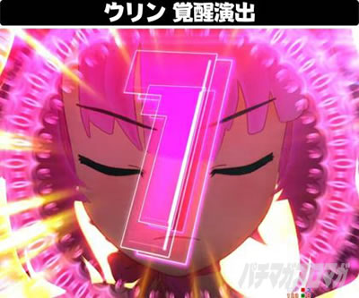 P GO!GO!�}���� ���A��BATTLE