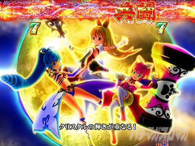 P GO!GO!�}���� ���A��BATTLE