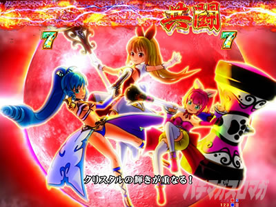 P GO!GO!�}���� ���A��BATTLE