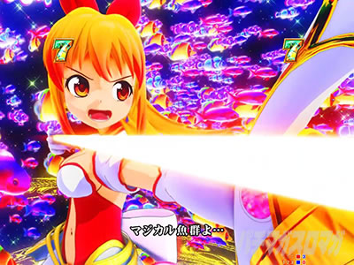 P GO!GO!�}���� ���A��BATTLE