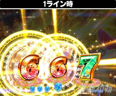 P GO!GO!�}���� ���A��BATTLE