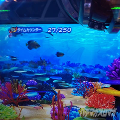 PA���c�M���M���p���_�C�X ��99ver.�@�V�^�C���_���@�n�C�G�i