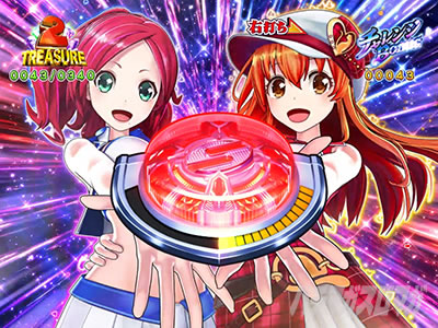 P���j�����A�h�x���`���[ �`�������WBONUS �{�^���v�b�V��