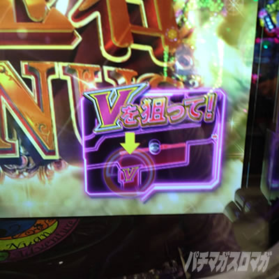 ���ɂ�� �p�`���R �~�ߑł�