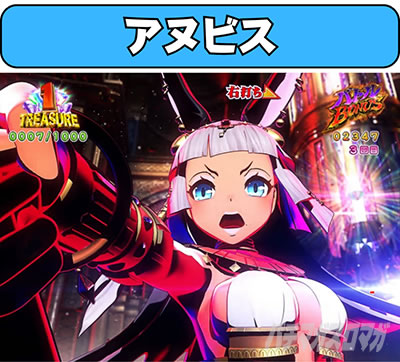 P���j�����A�h�x���`���[ �A�k�r�X