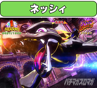 P���j�����A�h�x���`���[ �l�b�V�B