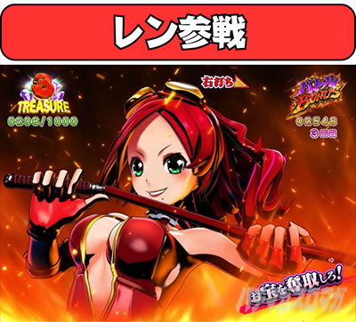 P���j�����A�h�x���`���[ ����