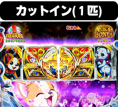 P���j�����A�h�x���`���[ �J�b�g�C��1�C