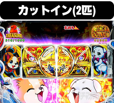 P���j�����A�h�x���`���[ �J�b�g�C��2�C