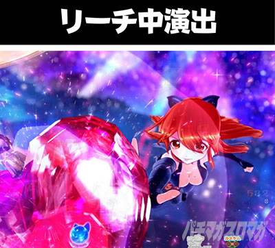 P���j�����A�h�x���`���[ ���u���LSP���[�`