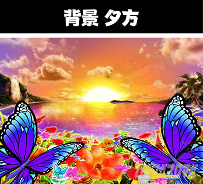 P���j�����A�h�x���`���[ �w�i�[��