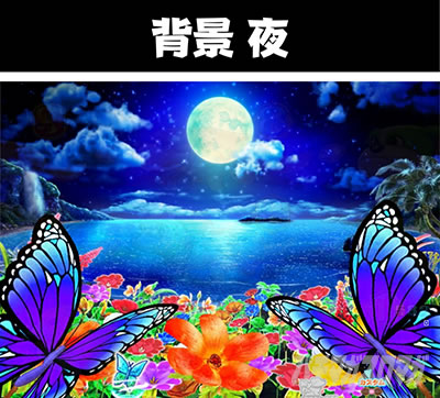 P���j�����A�h�x���`���[ �w�i��