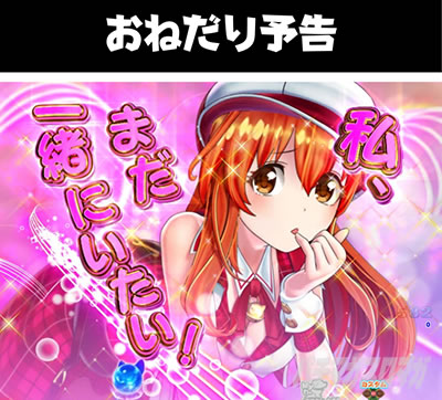 P���j�����A�h�x���`���[ ���˂���\��