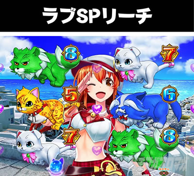 P���j�����A�h�x���`���[ ���uSP���[�`