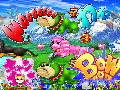 P���j�����A�h�x���`���[ �o�E���E�\��