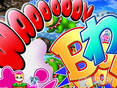 P���j�����A�h�x���`���[ �o�E���E�\��