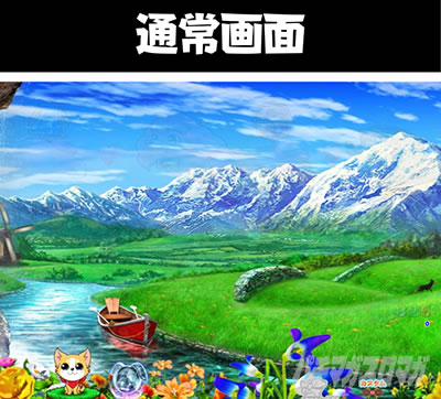 P���j�����A�h�x���`���[ �ʏ���