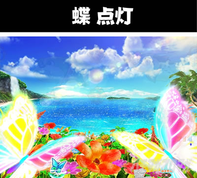 P���j�����A�h�x���`���[ ���_��