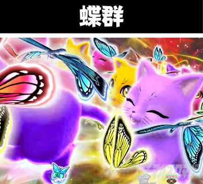 P���j�����A�h�x���`���[ ���Q