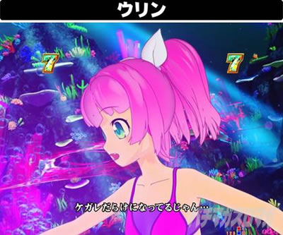 P GO!GO!�}���� 3000