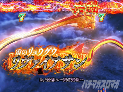 P GO!GO!�}���� 3000