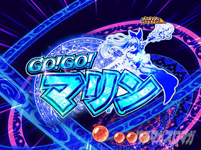 PGO!GO!�}���� 3000 �^�C�g�����S�\��