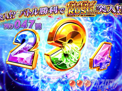 PGO!GO!�}���� 3000 �����_����~�\��