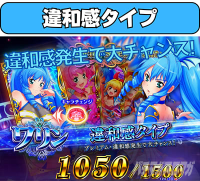 PGO!GO!�}����3000 ��a���^�C�v