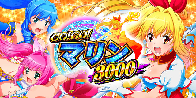 P GO!GO!�}���� 3000
