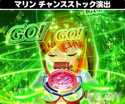 P GO!GO!�}���� 3000