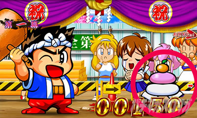 P�h�����ԉ΂̌�����