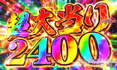 P�h�����ԉ΂̌�����