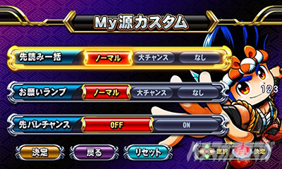 P�h�����ԉ΂̌�����