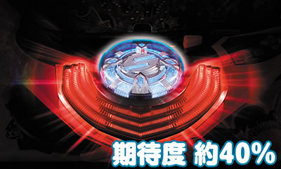 P�h�����ԉ΂̌�����