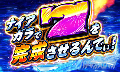 P�h�����ԉ΂̌�����