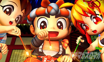 P�h�����ԉ΂̌�����