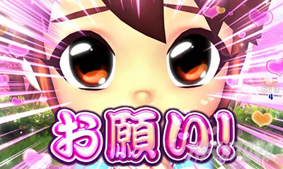 P�h�����ԉ΂̌�����