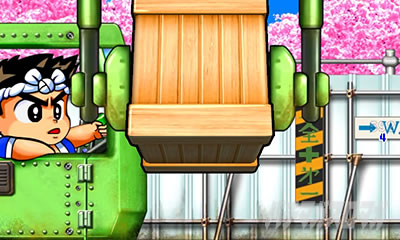 P�h�����ԉ΂̌�����