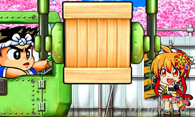 P�h�����ԉ΂̌�����