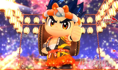 P�h�����ԉ΂̌�����