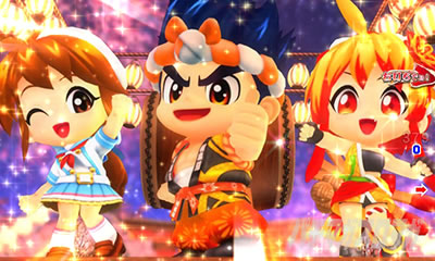 P�h�����ԉ΂̌�����