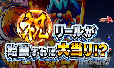 P�h�����ԉ΂̌�����