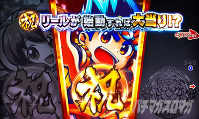 P�h�����ԉ΂̌�����