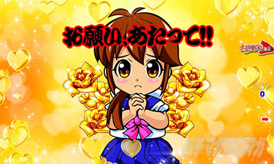 P�h�����ԉ΂̌�����