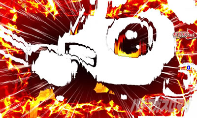 P�h�����ԉ΂̌�����