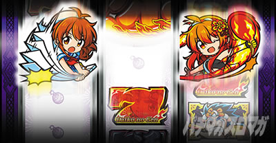 P�h�����ԉ΂̌�����